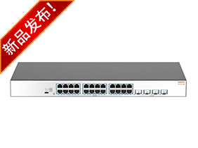 全千兆以太網交換機 24GE+4SFP